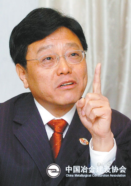 中冶建工集團(tuán)有限公司董事長、黨委書記　姚晉川