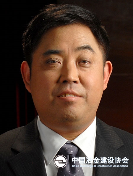 中國二十冶集團(tuán)有限公司董事長　王英俊
