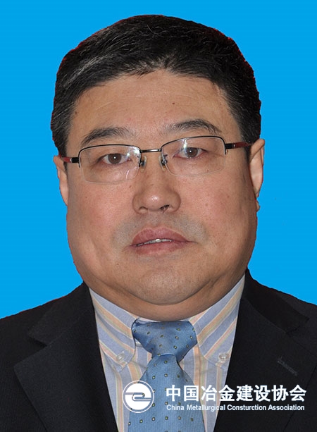 中國華冶科工集團(tuán)有限公司董事長、黨委書記　劉玉軍