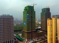 武漢市漢陽(yáng)新城陽(yáng)光項(xiàng)目超高層塔樓順利封頂