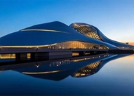 上海寶冶集團(tuán)承建的哈爾濱大劇院獲2016年魯班獎(jiǎng)