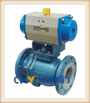 氣動(dòng)襯氟球閥